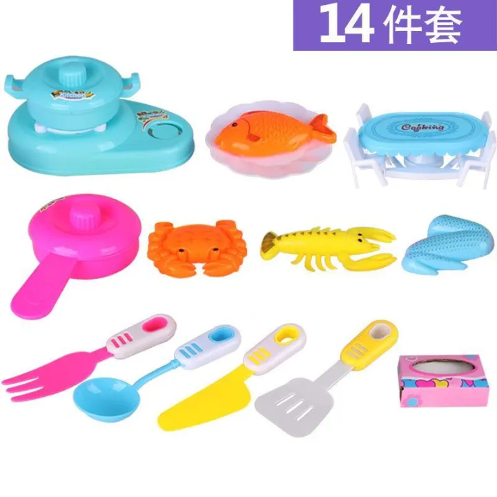 Children%20Plastic%20Simulation%20Kitchenware%20Foods%20Sets%20Pretend%20Play%20Cooking%20Utensils%20Toys%20Gifts%20-%20Image%205