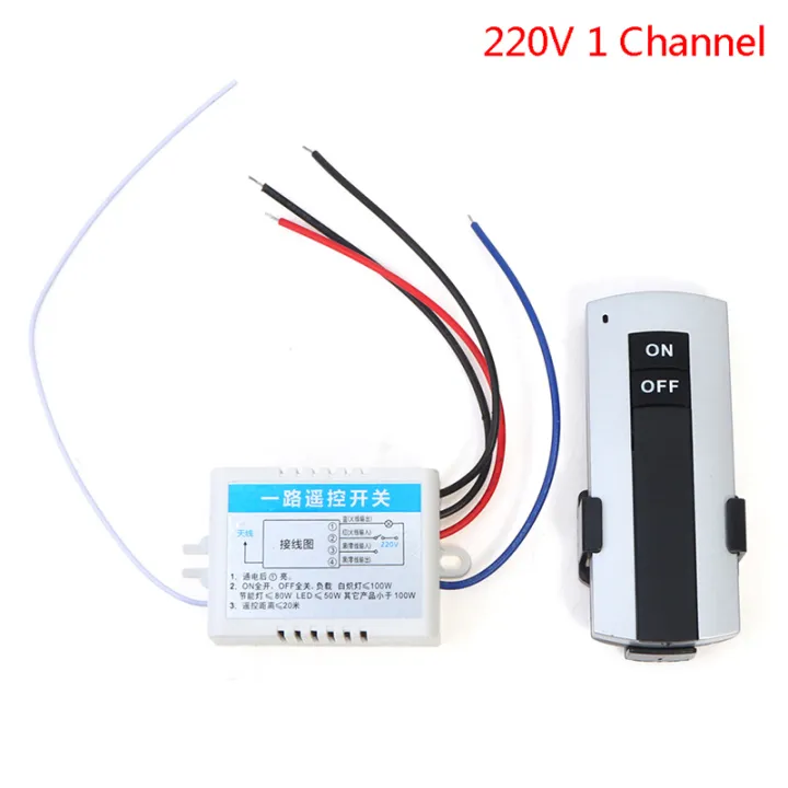 1-4%20Channel%20ON/OFF%20220V%20Wireless%20Remote%20Control%20Switch%20Receiver%20Transmitter%20Demoo%20-%20Image%202