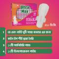 Herbalika Plus Size Sanitary Pad Ultra Max - 12 Pads (410mm).