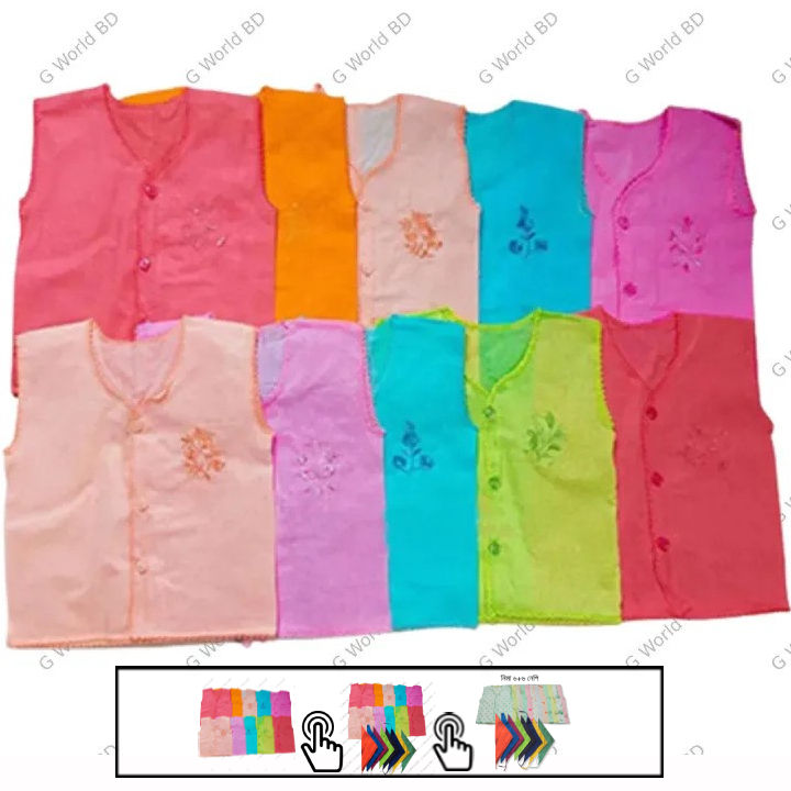 Newborn%20Unisex%20Baby%20Clothes%20(0%E2%80%936%20Months)%20%E2%80%93%20Nima,%20Printed%20Nima,%20Nappy,%20Multiple%20Cotton%20Products%20-%20Image%202