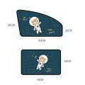 【Mary DAI Store】Universal Magnetic Car Sunshade Window Visor Cover For Baby Children.