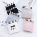 5Strip Underwear Female Student95%Cotton Korean Style Girl Cute Cartoon Middle Waist Women's Briefs for Junior High School Students.