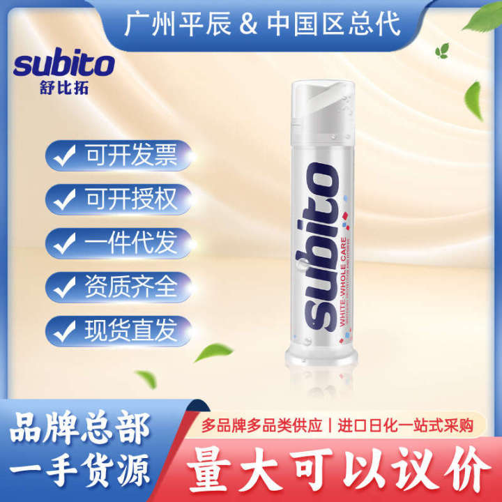 Italian Subito/Subito Press Type Revitalization Toothpaste 100ml ...