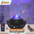Galaxy Projector LED Night Light Room Rotate Starry Sky Projectors Lamp Decoration.
