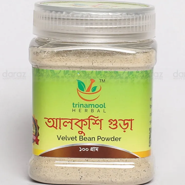 Velvet%20Bean%20Powder%20(%20Alkushi%20Gura%20)%20100%20Gm%20-%20Image%202