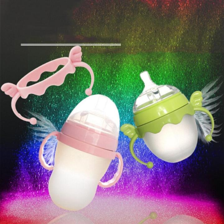 57EE Baby Cup Feeding Bottle Trainer Easy Grip Plastic Handles Holder for Comotomo