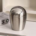 Mini Metal Waste Bin Desktop Garbage Basket Egg-shaped stainless steel trash can with removable Swing lid Dustbin Basket.