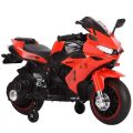 GIXXER Electric Baby Bike. 