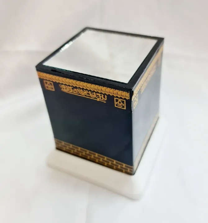 Makkah%20Sharif%20Showpiece%20Kaaba%20Gohar%20Showpiece%20gift%20-%20Image%207