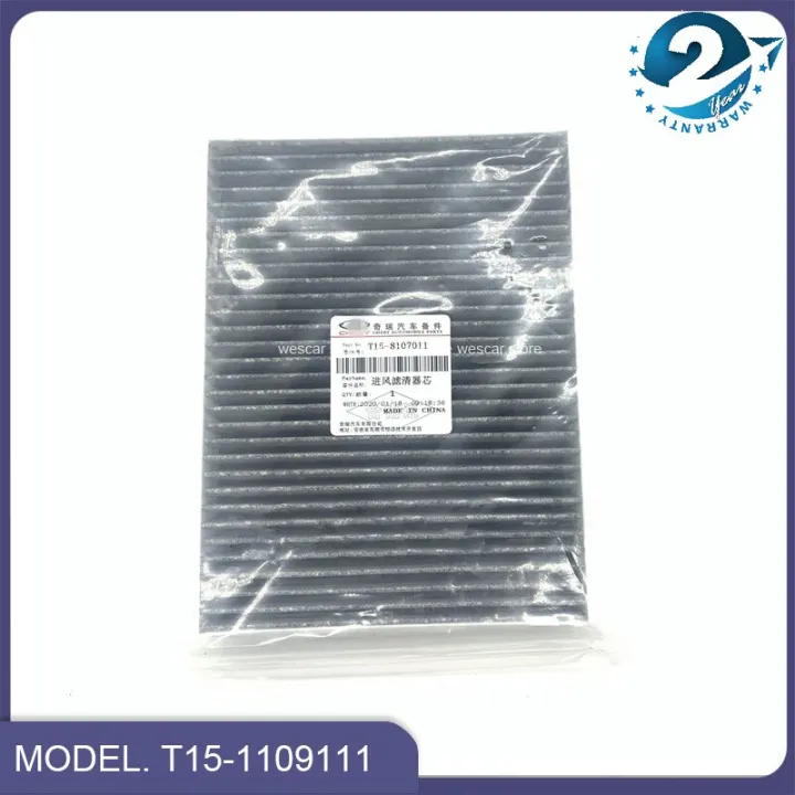 Car%20Air%20Filter%20Oil%20Filter%20Carbin%20Filter%20Fuel%20Filter%20For%20Chery%20Tiggo%204/5x%201.5T%202.0L%20Tiggo%207/8%201.5T%202.0L%20T15-1109111%20T15-8107011%20-%20Image%206