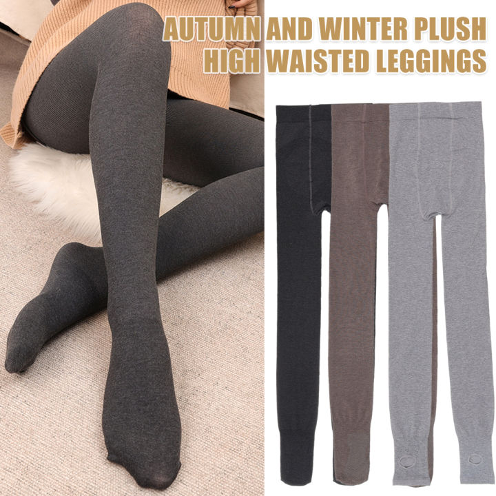High Elasticity Cashmere Bottoming Socks Fall and Winter Padded High Waist Bottoming Pants