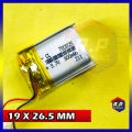 3.7V 300 mAH (Lithium Polymer) Lipo Rechargeable Battery for RC Drone. 