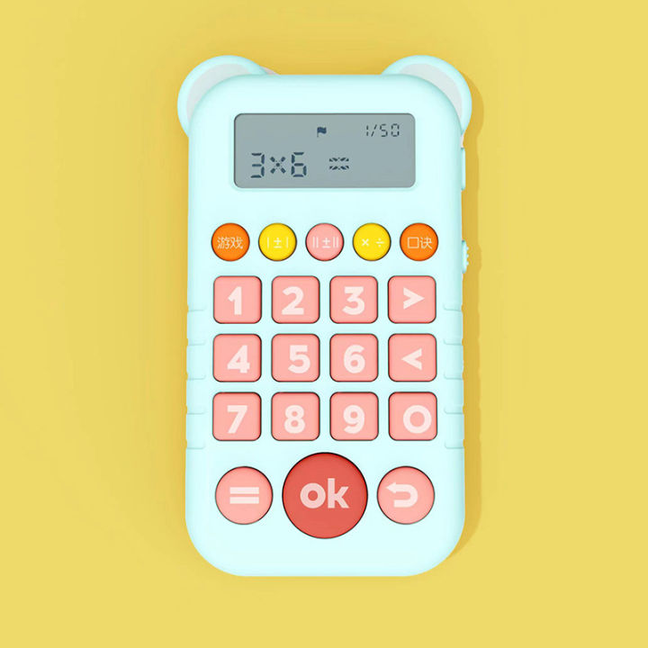 Factory oral arithmetic practice machine, primary school student ...