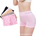Trendsetter -Upscale Living -Panty women wear comfortable short pant munafe boxer for women underwear panty- Inventive Choice.