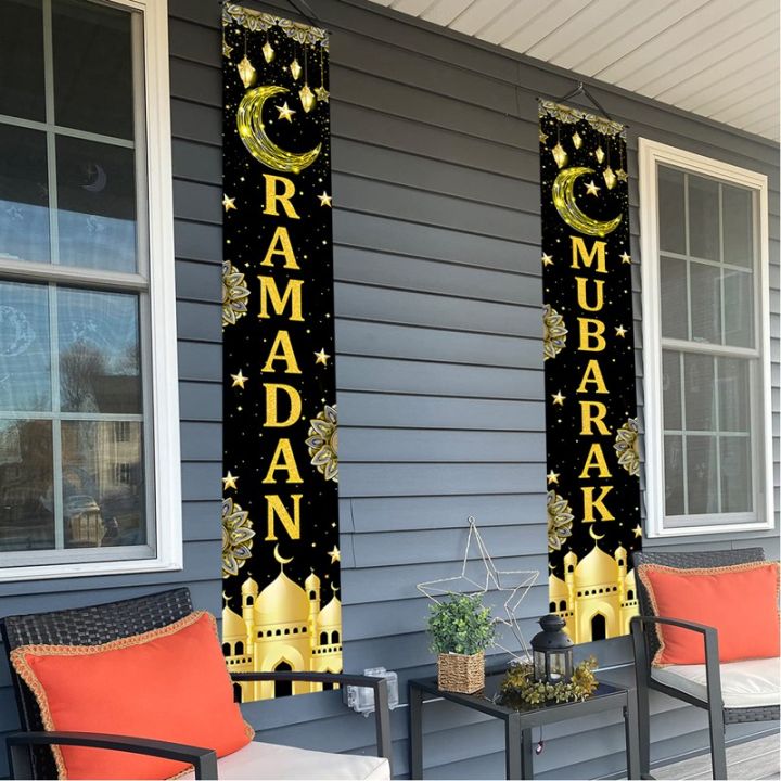 EID%20Mubarak%20Decoration%202024%20Porch%20Banner%20For%20Home%20Ramadan%20Decor%20Door%20Banner%20Ramadan%20Kareem%20Islamic%20Muslim%20Party%20Al%20Adha%20Gift%20-%20Image%204