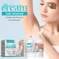 （NEW） Hair Removal Cream Effective Powerful Women Body Depilatory Cream. 