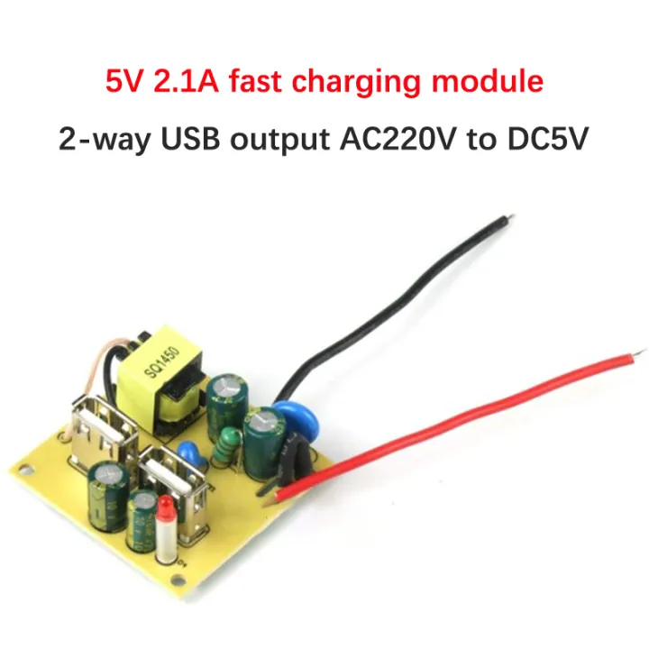 5V2.1A%202%20Way%20USB%20Output%20Fast%20Charing%20Power%20Module%20220V%20To%205V%20Isolation%20Switch%20Power%20-%20Image%204