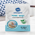 Conch Shell Powder 100 gm - শঙ্খ গুড়া ১০০ গ্ৰাম. 