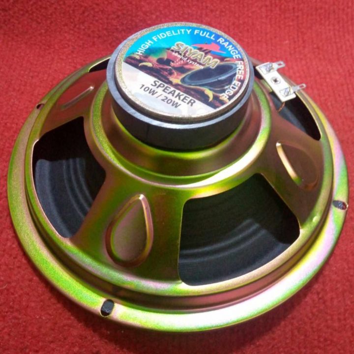 SIYAM%20Speaker%208%20Inch%204%20Ohm%2010/20W%20Speaker%208%20Inch%205%20Core%20SIYAM%20Wide%20Full%20Range%208%20Inch%204%20Ohm%2010W/20W%20Speaker%20For%20Sound%20Box%20Home%20Theater%20Amplifiers%20-%20Image%202