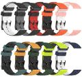 Watch Strap For Garmin Forerunner 255 Music 22mm Football Pattern Two-Color Silicone Watch Band. 