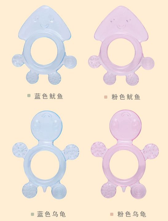 Cartoon%20series%20silicone%20teether%20baby%20teething%20silicone%20teether%20turtle%20octopus%20animal%20silicone%20teething%20toy%20-1pcs%20-%20Image%202