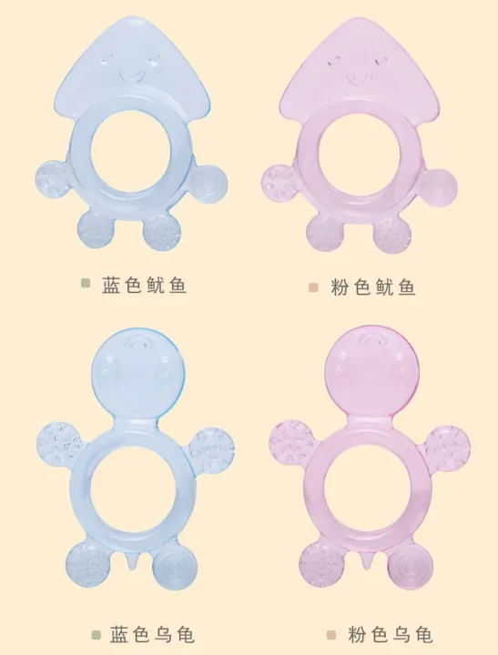 Cartoon%20series%20silicone%20teether%20baby%20teething%20silicone%20teether%20turtle%20octopus%20animal%20silicone%20teething%20toy%20-1pcs%20-%20Image%202