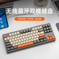 Free Wolf M87 Rechargeable Wireless Bluetooth Dual-mode Mechanical Feel Keyboard for Gaming, E-sports, Office Mini Keyboard. 