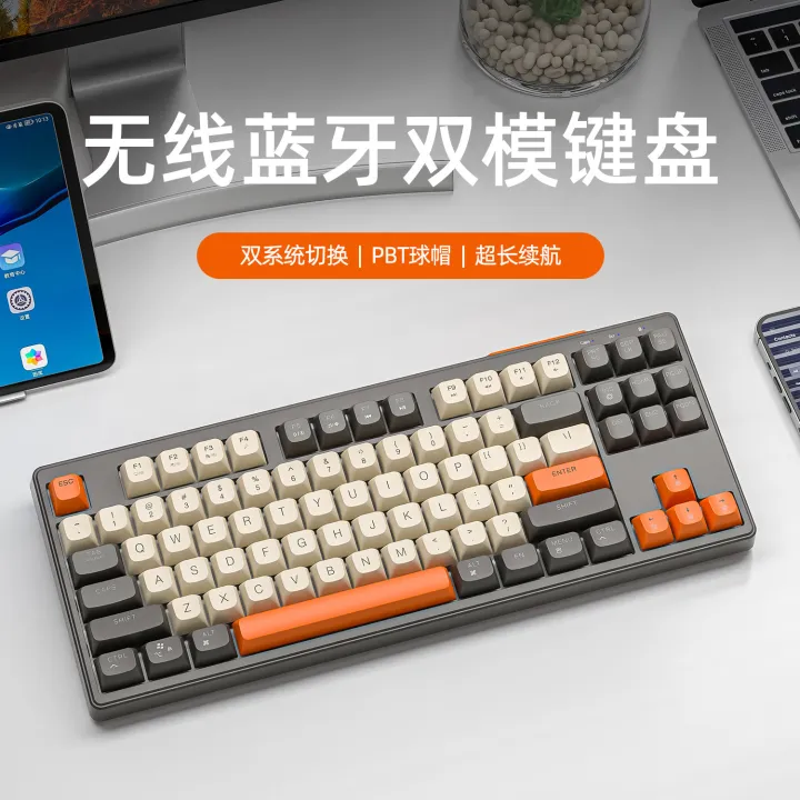 Free%20Wolf%20M87%20Rechargeable%20Wireless%20Bluetooth%20Dual-mode%20Mechanical%20Feel%20Keyboard%20for%20Gaming,%20E-sports,%20Office%20Mini%20Keyboard%20-%20Image%202