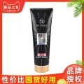 225mL Tihuazhixiu Conditioner Essential Luxury Nourishing 1-minute Oil Baking Cream Hair Mask Smooth, Dry and Hairy Domestic Product. 