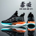 Men's Shoes Summer Breathable Mesh Surface Flying Woven Running Ultra Light Shock Absorbing Air Cushion Sports Increased by White Versatile Daddy Tide Shoes.