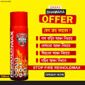 Stop Fire ReinoldMax Fire Extinguishing Spray 500 gram. 