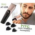 HTC AT-228 Rechargeable Hair and Beard Trimmer For Men. 