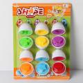 Montessori Learning Education Math Toys Smart Eggs 3D Puzzle Game For Children Popular Happy Jigsaw Mixed Shape Tools. 