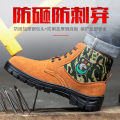 Labor protection shoes, men's anti-smashing, anti-puncture, winter velvet, cold-proof, warm, high-top, construction site electric welding work safety shoes, cotton shoes.