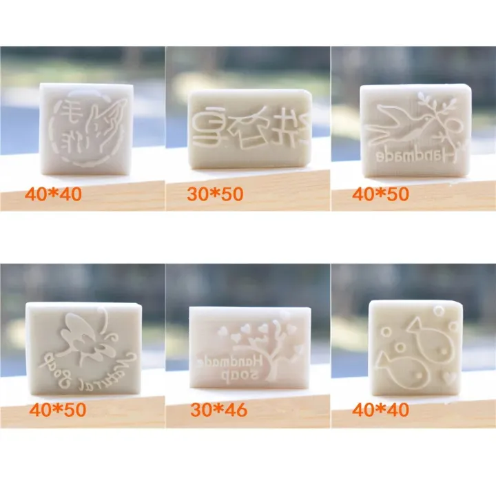 Diy%20handmade%20soap%20stamps%20white%20resin%20soap%20chapter%20variety%20of%20handmade%20soap%20chapter%20personality%20-%20Image%203