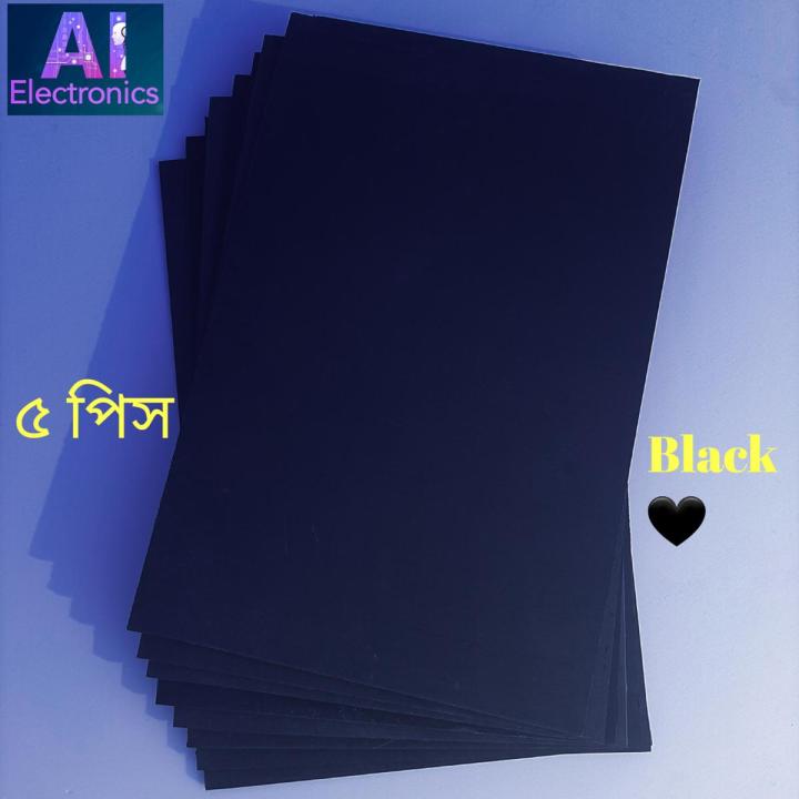 3mm PVC Board 5pcs  Black for Craft and DIY Project