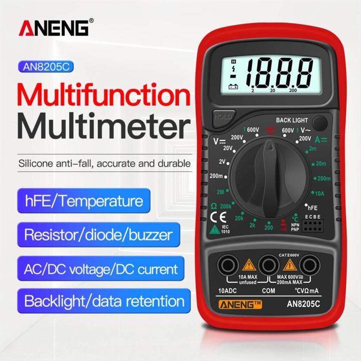 ANENG AN8205C Digital Multimeter Portable High Precision Digital Display LCD Backlight Portable
