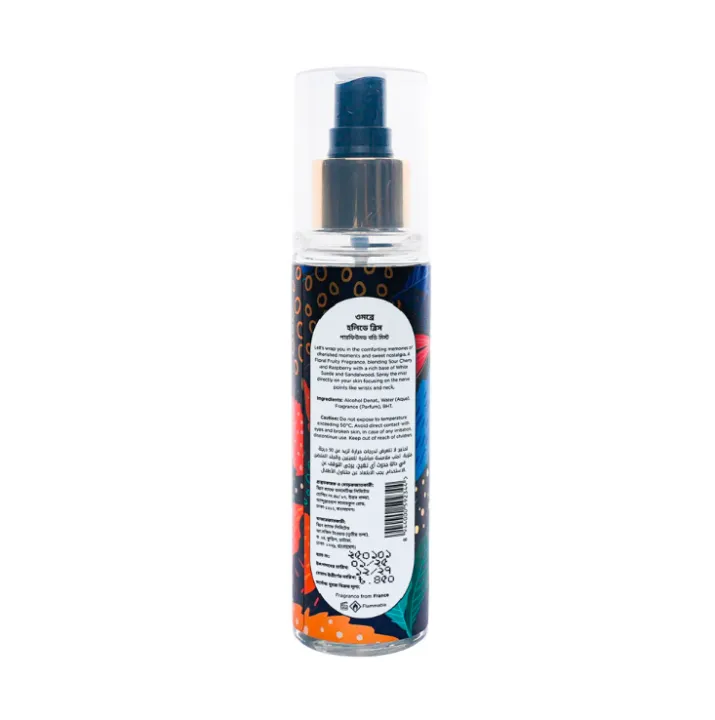 Ombre%20Perfumed%20Body%20Mist%20-%20Holiday%20Bliss%20-%20120ml%20-%20Image%202