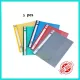 A4 Management Assignment Report Cover File - (5 pcs). 