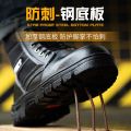 Labor protection shoes are anti-smashing and anti-puncture, men's high top winter velvet warmth, comfortable and wear-resistant, classic work.