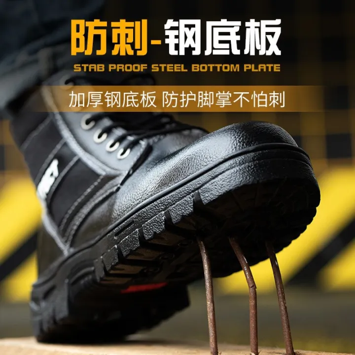 Labor%20protection%20shoes%20are%20anti-smashing%20and%20anti-puncture,%20men's%20high%20top%20winter%20velvet%20warmth,%20comfortable%20and%20wear-resistant,%20classic%20work%20-%20Image%204