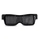 Magic LED Shining Smart Glasses APP Programmable Wireless BLE Light up glasses for Party. 