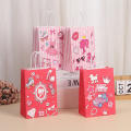 Paper Kraft Paper Bag Biodegradable 21*15*8cm Large Size Valentine's Day Bag Recyclable Printed Gift Bag for Gift Wrapping Retail Packaging Holiday Celebrations Party Favors Couples Gifts.