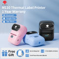 Phomemo M110 Label Makers Barcode Label Printer Bluetooth Portable Thermal Printer for Small Business Address Logo Clothing minghao. 