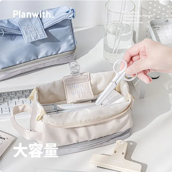 Planwith%20Double-layer%20Storage%20Pencil%20Case%20Ins%20High-value%20Large-capacity%20Niche%20Stationery%20Bag%20for%20all%20Students%20-%20Image%205
