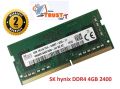 Adata 4GB DDR4 2666/3200 MHz Laptop RAM (Mixed Brand). 