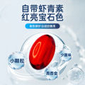 Antarctic Krill Oil Gel Candy 60 Softgels Krill Oil Softgels Phospholipids EPA Astaxanthin. 