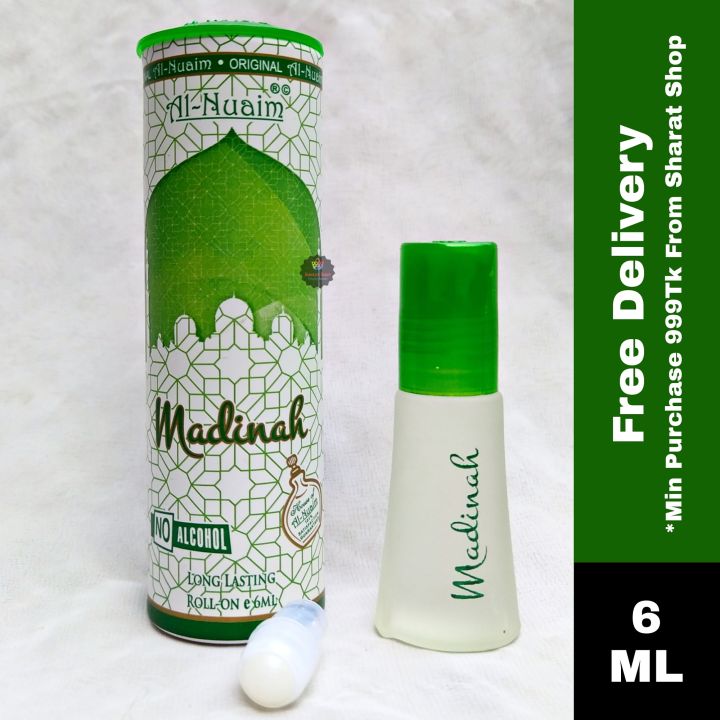 Al Momin Naseeb E Dinar Attar 10ml