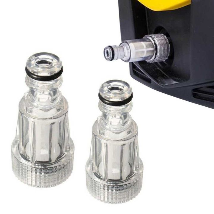thumbnail image 2 of 2-Pack Water Filter Connection Tool – Clear Inlet Adapter For Karcher Pressure Washer 2 of 5
