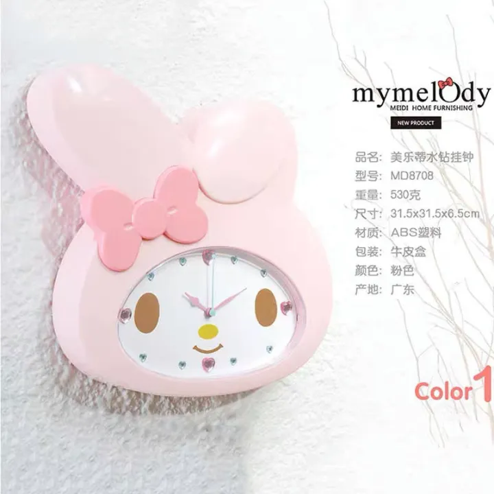 Sanrio%20new%20product%20My%20melody%20children's%20cute%20kawaii%20wall%20clock%20living%20room%20bedroom%20silent%20sweep%20second%20cartoon%20clock%20girl%20gift%20-%20Image%205
